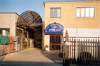 Logo di INTERNI 2000 srl