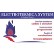 Logo di PANSERI ELETTROTERMICA SYSTEM