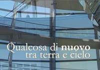 Logo di IMPRESA EDILE MARIN & ALESSI srl