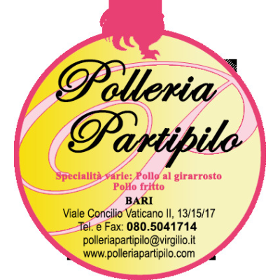 Logo di POLLERIA PARTIPILO