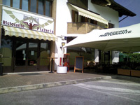 Logo di RISTORANTE PIZZERIA ANTICA AQUILEIA