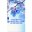 Logo di LUANA MERCERIE
