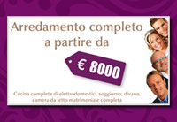 Logo di SEAT INTERNI srl