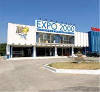 Logo di EXPO' 2000