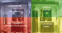 Logo di PAVANATI BRUNO & FIGLI srl