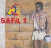 Logo di SAFA 1 srl