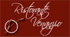 Logo di RISTORANTE VENANZIO