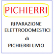 Logo di FRIGOLAV