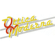 Logo di OTTICA MODERNA