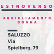 Logo di ESTROVERSO MODE
