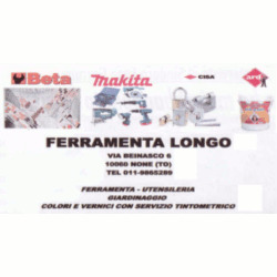 Logo di FERRAMENTA LONGO