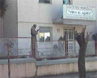 Logo di CASA DI CURA
