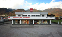 Logo di V.D.M. srl