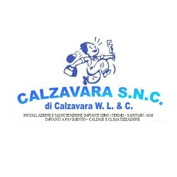 Logo di CALZAVARA