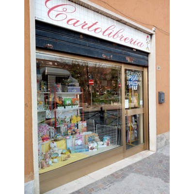 Logo di CARTOLIBRERIA IDEA