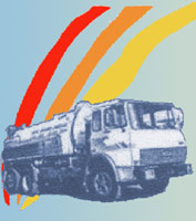 Logo di BARCHETTI GAETANO SERVIZI ECOLOGICI
