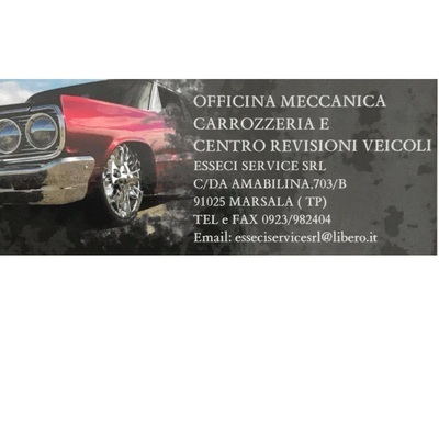 Logo di ESSECI SERVICE