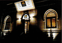 Logo di ARTE CASA