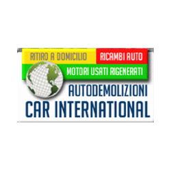 Logo di CAR INTERNATIONAL