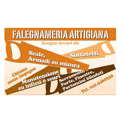 Logo di FALEGNAMERIA ARTIGIANA GUERRA