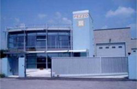 Logo di PEZZO GILBERTO & C. snc