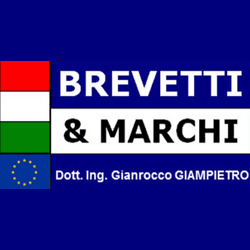 Logo di BREVETTI E MARCHI