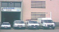 Logo di E.CO.SYSTEM srl