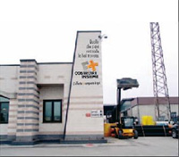 Logo di EPIU' srl - MATERIALI PER L'EDILIZIA