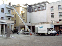 Logo di FACCHINI VERDI soc.coop.r.l.