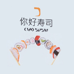 Logo di CIAO SUSHI