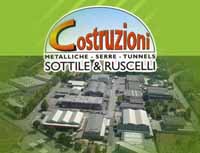 Logo di SOTTILE & RUSCELLI snc