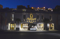 Logo di HOTEL MELQART
