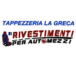 Logo di TAPPEZZERIA LA GRECA