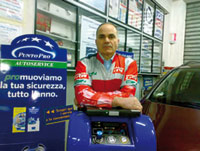 Logo di C.R.M. AUTOFFICINA
