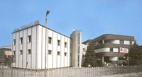 Logo di ISTITUTO GIORDANO spa