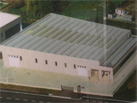 Logo di GLOBUS COPERTURE EDILI