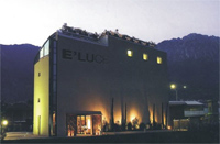 Logo di E' LUCE srl