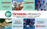 Logo di TICOMM & PROMACO srl
