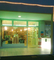 Logo di IL ROSO