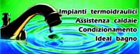 Logo di I.T.S.