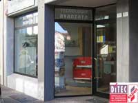 Logo di CENTRO SICUREZZA AR.CO.EL