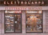 Logo di ELETTROLAMPO