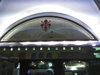 Logo di FALEGNAMERIA NOTTOLI