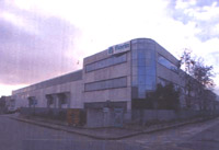 Logo di FIORIN IMPIANTI srl