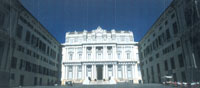 Logo di PALAZZO DUCALE FONDAZIONE PER LA CULTURA