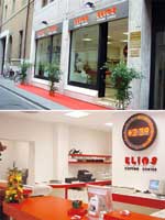 Logo di ELIOS COPYNG CENTER