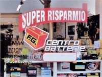 Logo di CENTRO BATTERIE