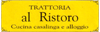 ALBERGO TRATTORIA AL RISTORO