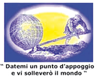 Logo di STUDIO TECNICO INGEGNERIA