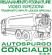 Logo di GRUPPO CONCIALDI